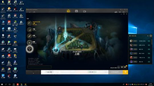 黑白锐雯,峡谷之巅冲分咯 2018-03-09 21点场