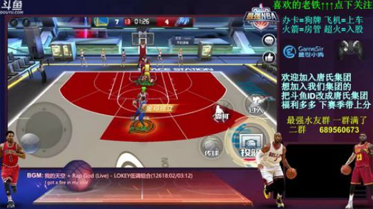 元宵唐：请问今天的汤圆还甜么~~！ 2018-03-02 22点场