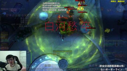 无尽的三月！ 2018-03-10 16点场