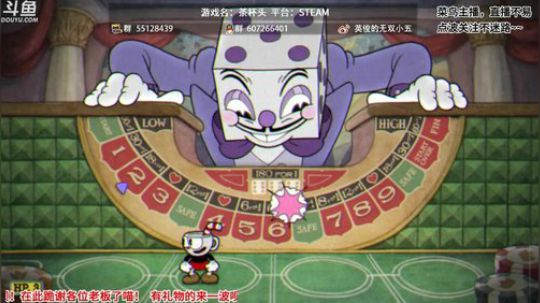 【小五】被茶杯头操控的恐惧 2018-03-10 00点场