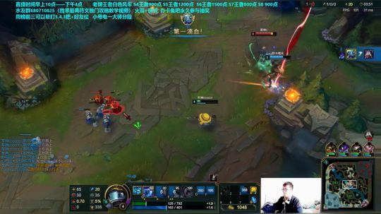 斗鱼第一战神，国服第一小鱼人！ 2018-03-10 11点场