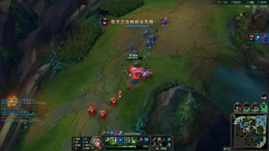 黑白锐雯,峡谷之巅冲分咯 2018-03-09 23点场