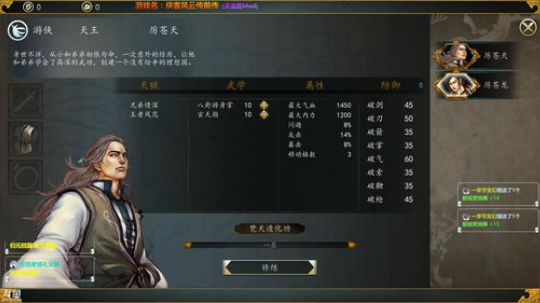 时光如水，爱若泫漓 2018-03-09 13点场