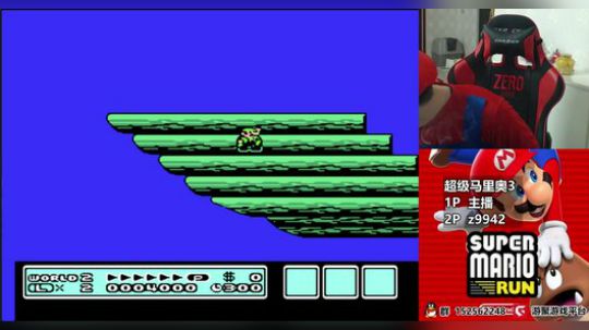 【a鬼哥】直播时间更改为每晚8点至12点 2018-03-08 19点场