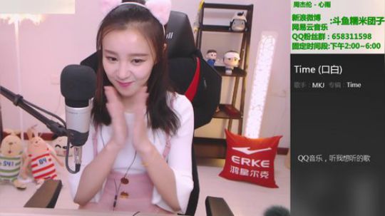 斗鱼 - 每个人的直播平台【官方指定平台】华安证券恒赢26号