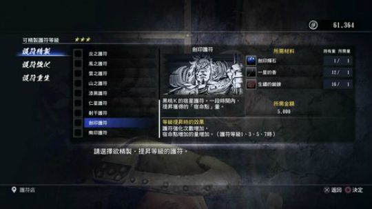liyunanhj发布了一个斗鱼视频2018-03-10