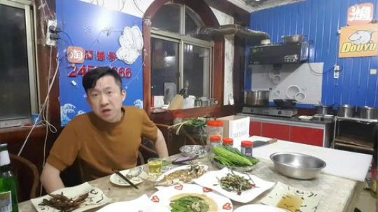 西北老狼哥发布了一个斗鱼视频2018-03-10