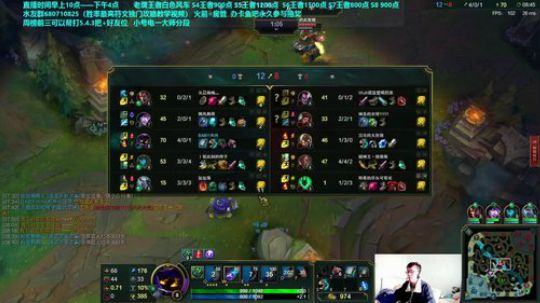 斗鱼第一战神，国服第一小鱼人！ 2018-03-10 13点场