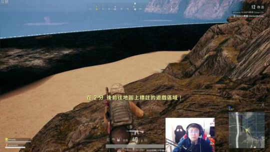 跳伞界的冠军-鸡魔 2018-03-10 13点场