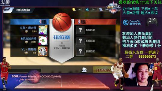 智慧唐：等一个BOSS开车~~！ 2018-03-02 01点场