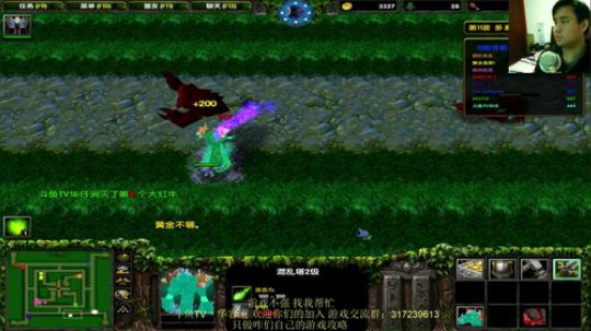 华崽直播：让我们跑起来~ 2018-03-09 21点场