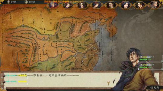 时光如水，爱若泫漓 2018-03-09 19点场