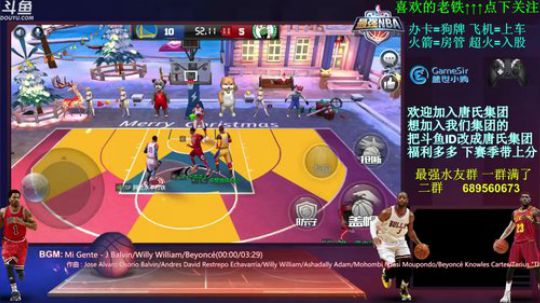 娱乐唐：安安静静的玩游戏~~！ 2018-03-04 21点场