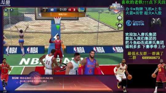 玄学唐：这个游戏太难了 不知道怎么玩 2018-03-07 16点场