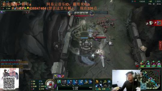 你若离去a发布了一个斗鱼视频2018-03-10