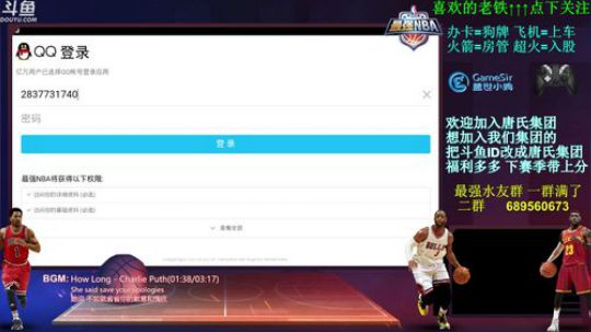 娱乐唐：安安静静的玩游戏~~！ 2018-03-05 22点场