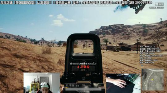 恢复状态~杀手53！ 2018-03-10 12点场
