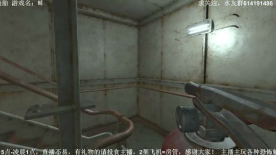 【素年】各种惊悚恐怖游戏，你爱看的这都有 2018-03-07 18点场