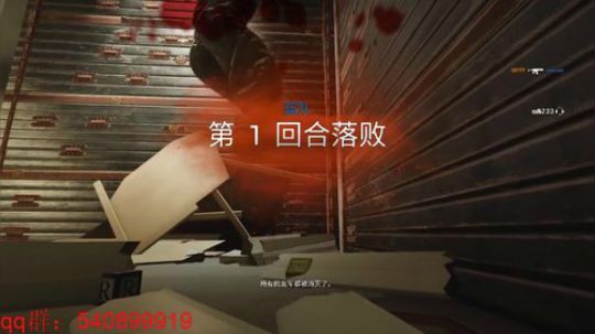 【彩虹六号】菜鸡肝员的成长之路！ 2018-03-04 20点场