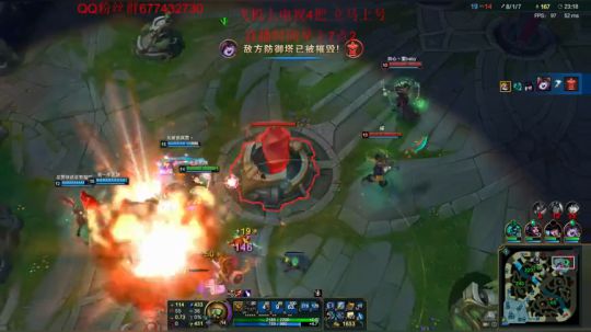 百分百打穿对面不强请举报 2018-03-10 09点场