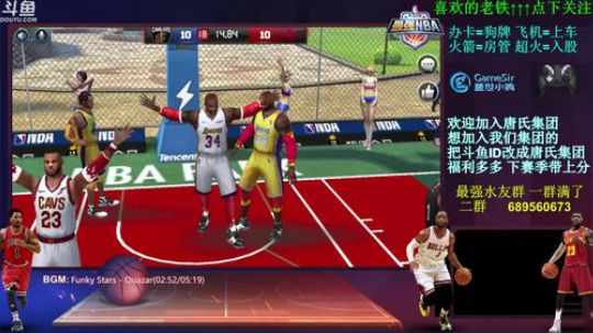 玄学唐：这个游戏太难了 不知道怎么玩 2018-03-07 22点场