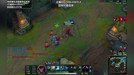 陕西第一亚索 2018-03-09 22点场
