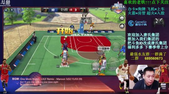 娱乐唐：整点礼物就上车~~！ 2018-03-06 21点场