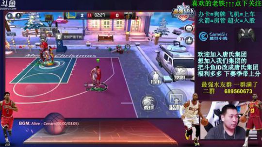 娱乐唐：安安静静的玩游戏~~！ 2018-03-04 19点场