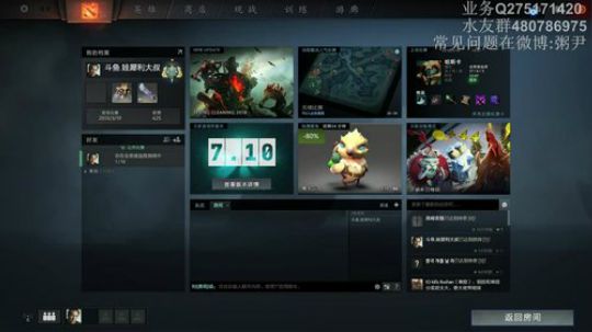 49连胜，100局2负哈斯卡！！！！ 2018-03-10 14点场