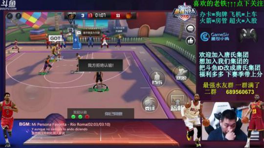 娱乐唐：安安静静的玩游戏~~！ 2018-03-05 20点场