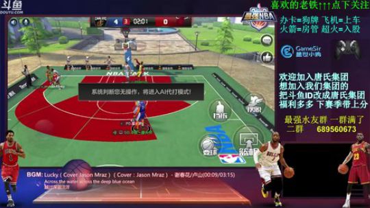 玄学唐：这个游戏太难了 不知道怎么玩 2018-03-07 20点场