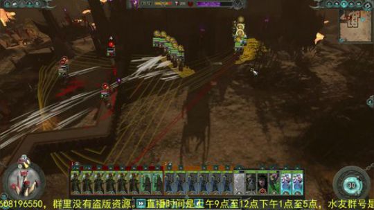 战锤2 凡世帝国 双极难 技术抠脚 2018-03-10 14点场