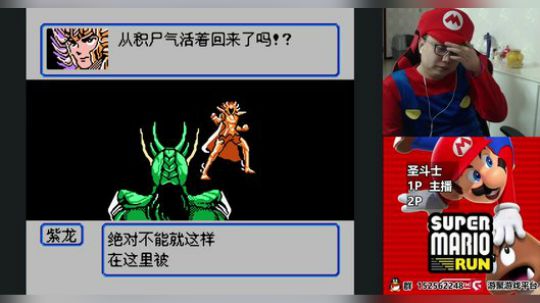 【a鬼哥】直播时间更改为每晚8点至12点 2018-03-08 21点场