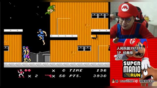 【a鬼哥】直播时间更改为每晚8点至12点 2018-03-09 19点场