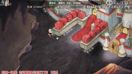 【小五】被茶杯头操控的恐惧 2018-03-09 22点场