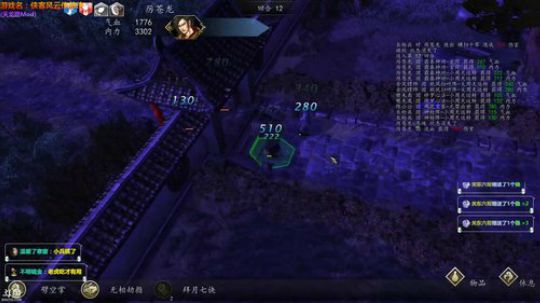 时光如水，爱若泫漓 2018-03-09 15点场