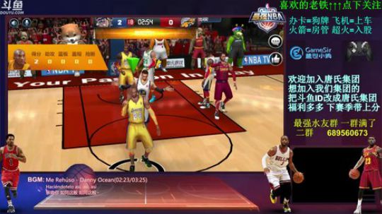 玄学唐：斗鱼第二韦德~~！ 2018-03-09 20点场