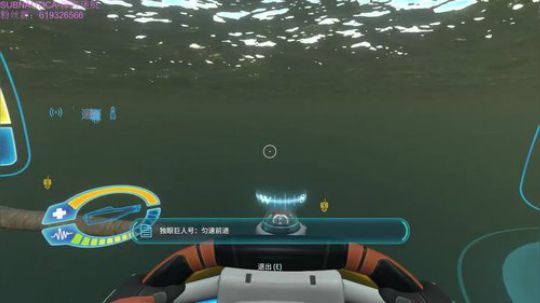 深海迷航，后火箭时代 2018-03-09 19点场
