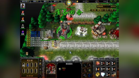 愿你不悲不喜不自怜 2018-03-10 10点场