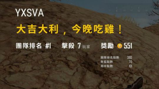技术女主播的基本操作集锦