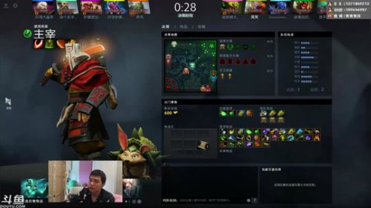 凶残绝活海灵性出装秀 2018-03-10 15点场