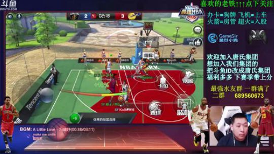 娱乐唐：整点礼物就上车~~！ 2018-03-06 19点场