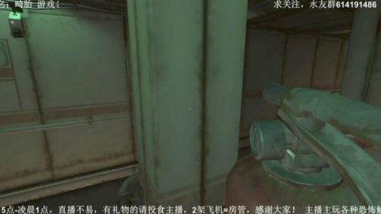 【素年】各种惊悚恐怖游戏，你爱看的这都有 2018-03-08 17点场
