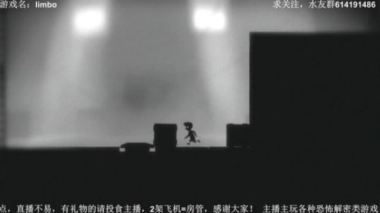 【素年】各种惊悚恐怖游戏，你爱看的这都有 2018-03-08 21点场