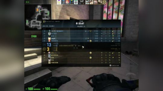 愿你不悲不喜不自怜 2018-03-10 08点场