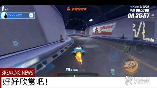 秋之物语1.29我不是什么大神，但是我在努力。