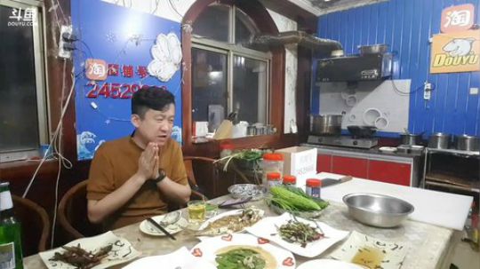 西北老狼哥发布了一个斗鱼视频2018-03-10
