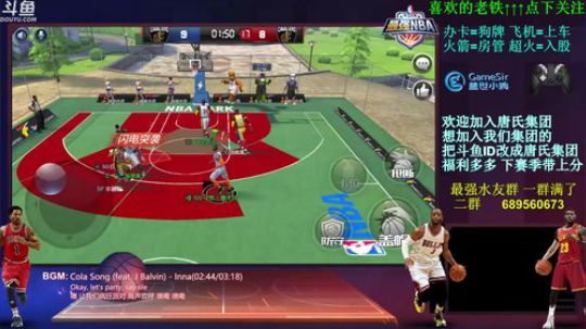 玄学唐：这个游戏太难了 不知道怎么玩 2018-03-07 18点场