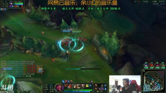 韩服大师将会是我最后的遮羞布 2018-03-09 21点场