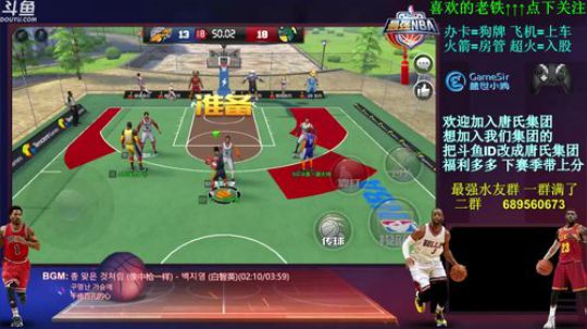 娱乐唐：安安静静的玩游戏~~！ 2018-03-06 00点场